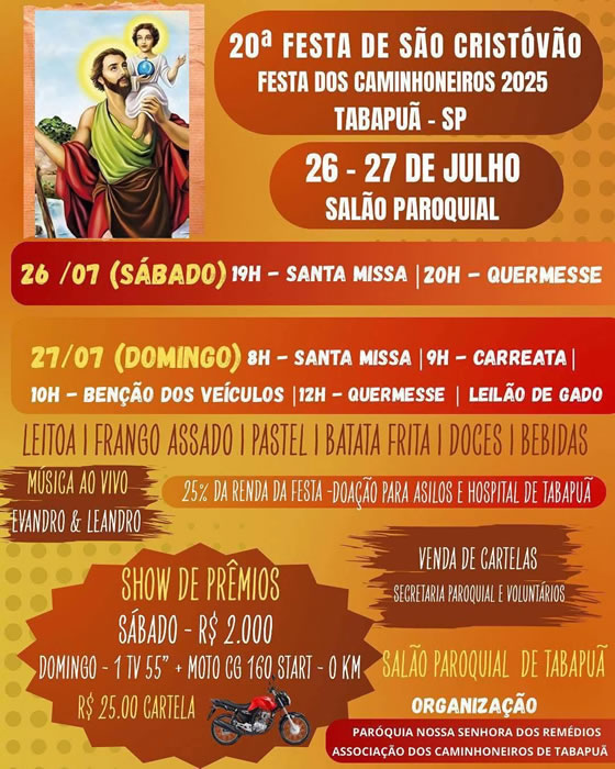 festa sao cristovao tabapua