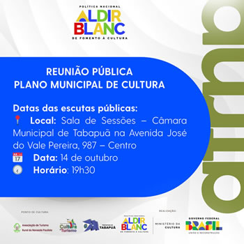 Reunião Pública do Plano Municipal de Cultura | Participe!